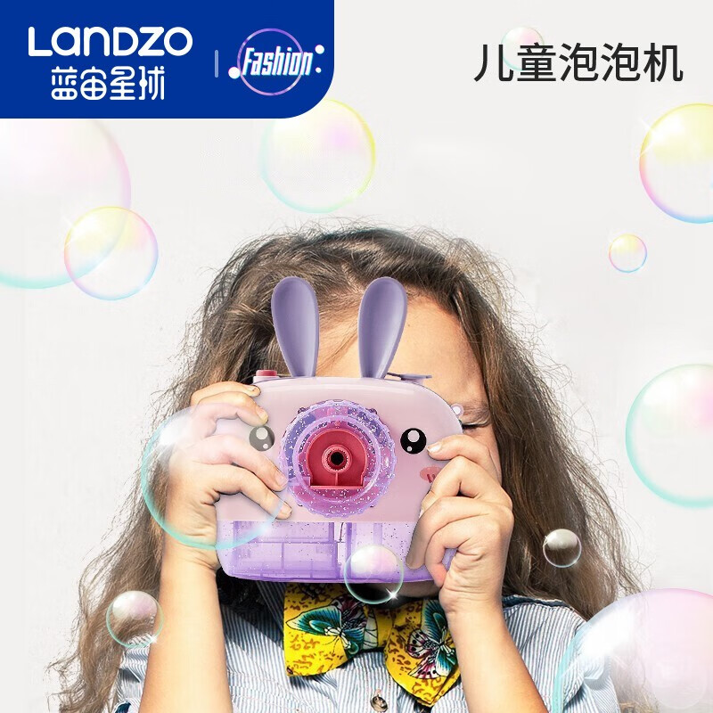 京东母婴玩具 2020-09-24 - 第25张 | 最新购物优惠券 京东母婴玩具 2020-09-24 - 第25张 | 最新购物优惠券