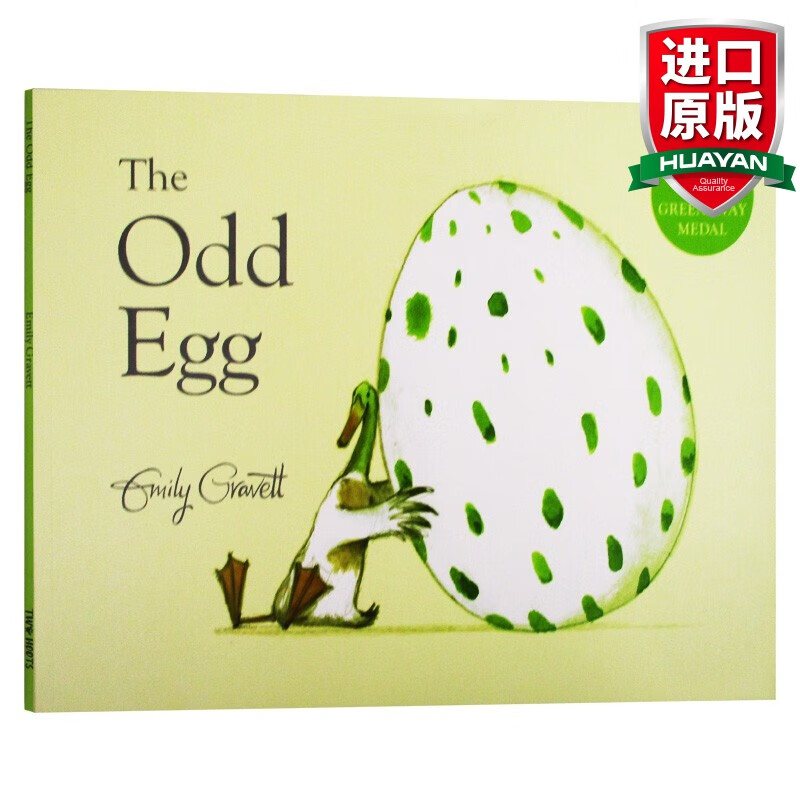 英文原版 奇怪的蛋 the odd egg 我的蛋 儿童英语启蒙早教图画故事书