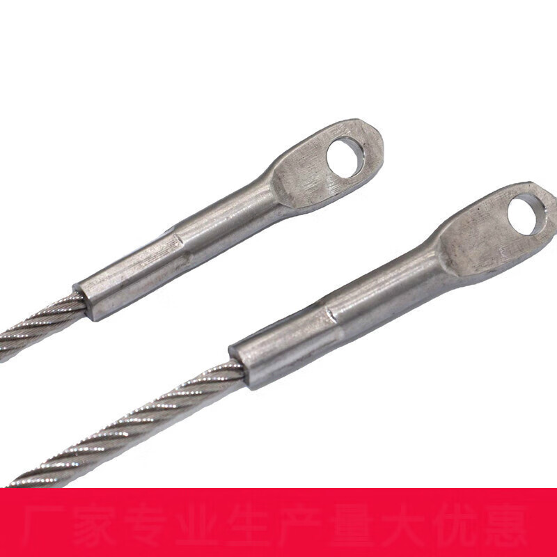 哩也波哩也304钢丝绳接头鱼眼端子钢丝绳夹头冲压接头 2绳*m5眼