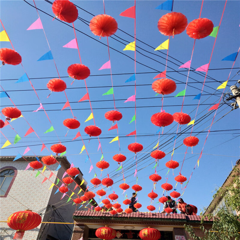 ins抖音同款婚礼户室外院子布置三角五彩旗结婚用品大全婚庆场景喜字