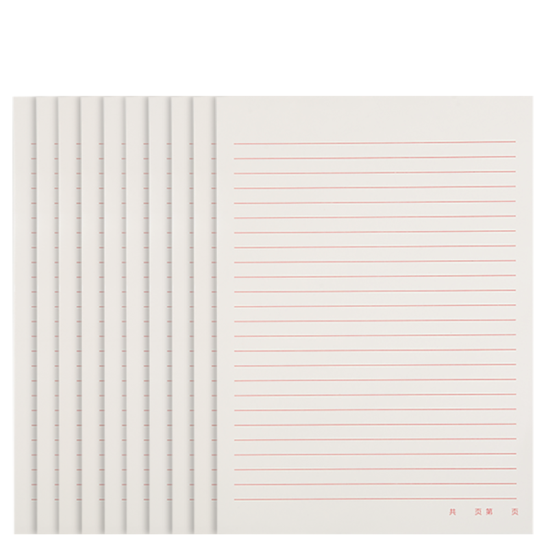 ����ѧ�ر�������(deli)10��16K/20�ŵ�����ֽ�Ÿ�ֽ ר��ֽ�ʼǱ�����ǩֽ�ݸ�ֽ��ҵ�� 3433-1