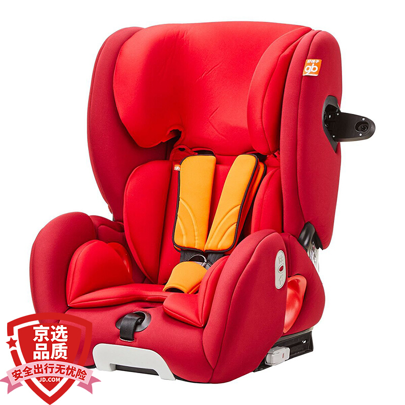 gb好孩子 高速汽车 儿童安全座椅 ISOFIX接口 L.S.P 侧撞保护系统CS860-N017 红橙色（9个月-12岁）