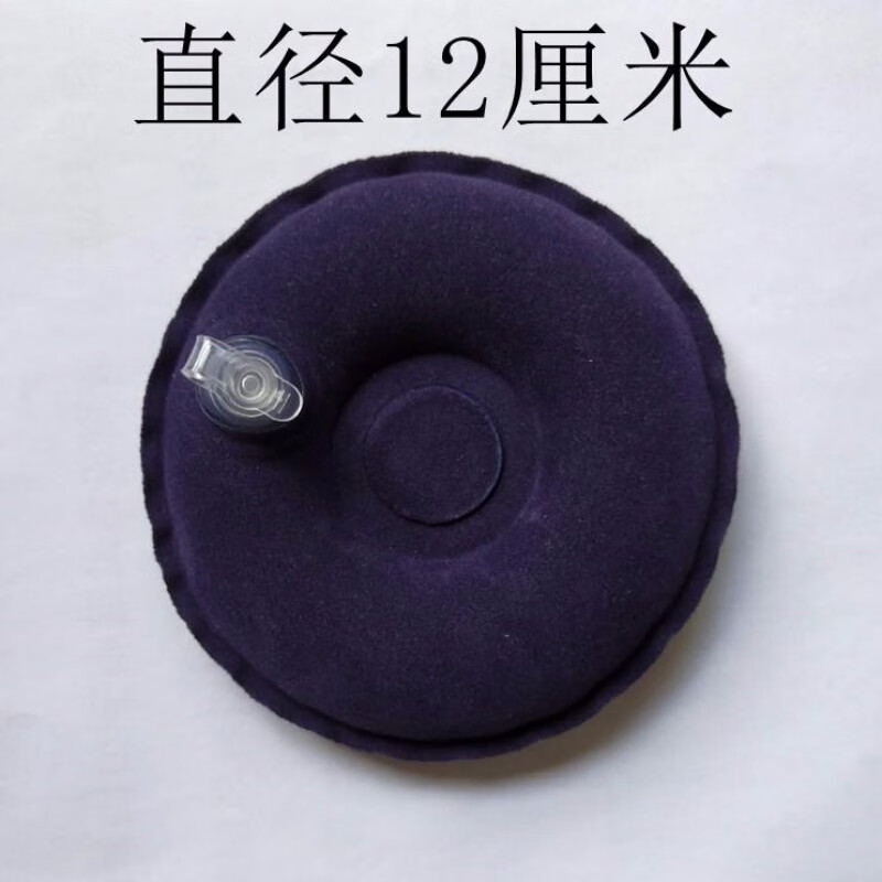 垫子卧床病人坐垫屁股垫老人臀部压疮垫气垫圈褥疮痔疮垫 直径12厘米