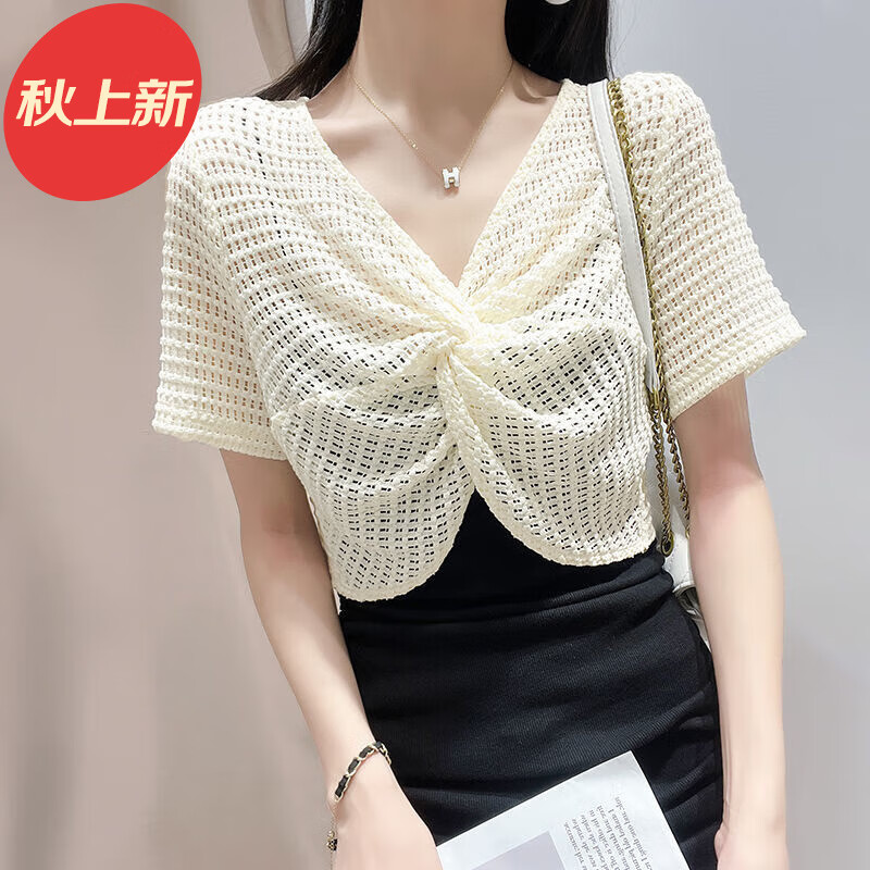 回倾小披肩裙子外搭蕾丝外搭女配吊带裙罩衫短款小坎肩披肩短 奶油杏