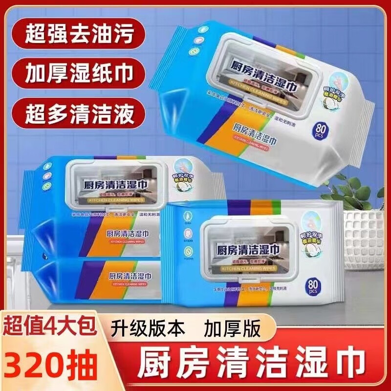 京东家具日用 2023-10-02 - 第28张 | 最新购物优惠券 京东家具日用 2023-10-02 - 第28张 | 最新购物优惠券