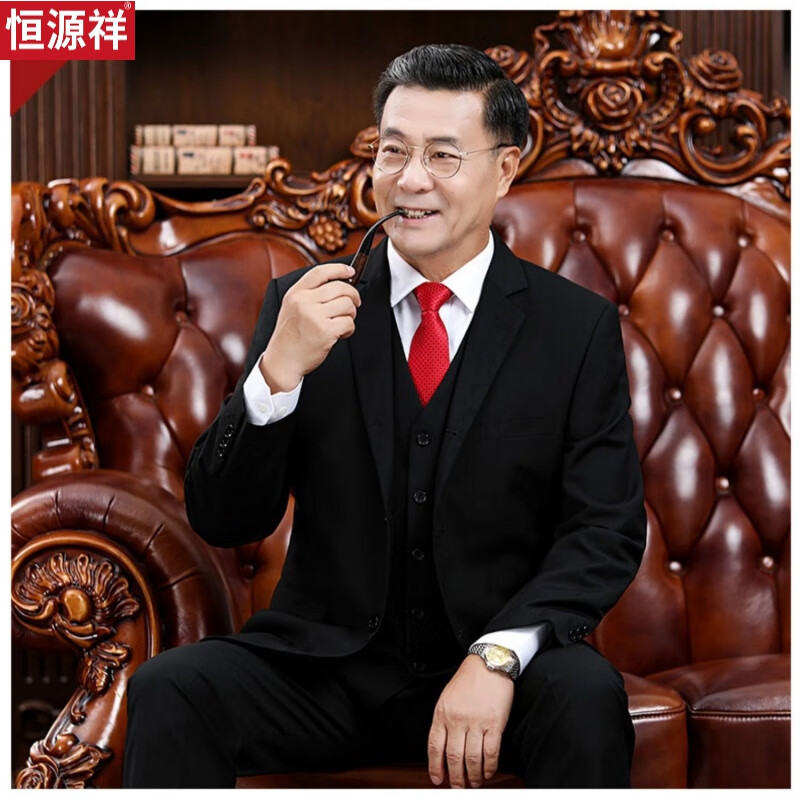 套装男父亲西服中年爸爸长辈礼服婚礼休闲款 黑色(衣服 裤子 马甲) s