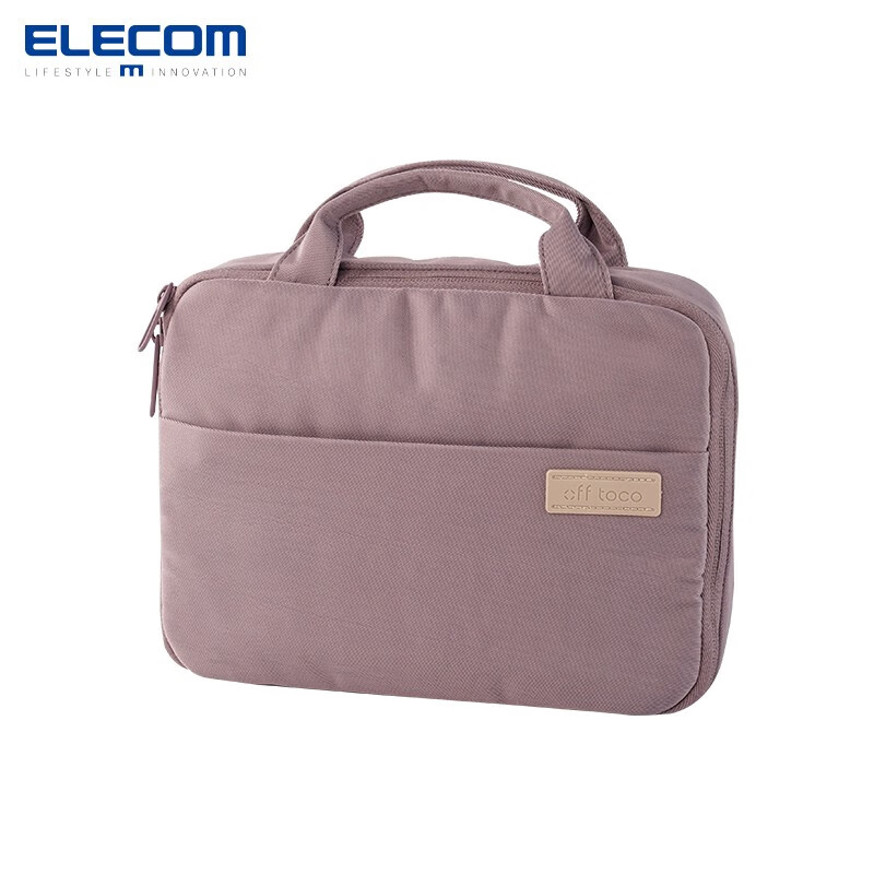 宜丽客（ELECOM） 配件收纳包洗漱包化妆包出差旅游女士透明便携防水大容量旅行 朦胧紫