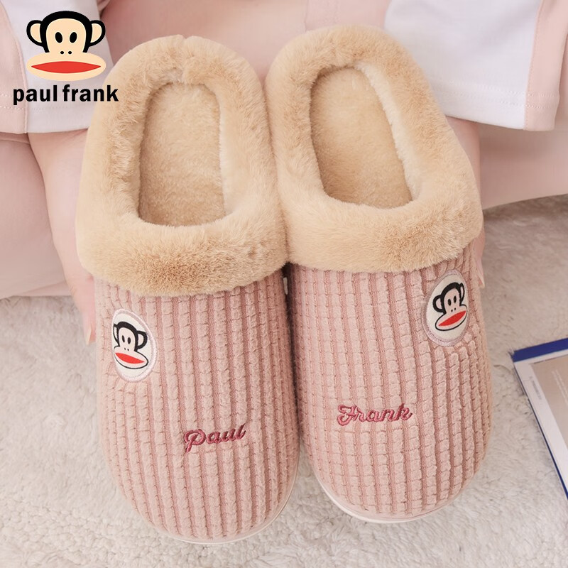 如何选择一款舒适耐穿的男士拖鞋？价格走势和畅销榜推荐！|历史男士拖鞋价格查询的网站