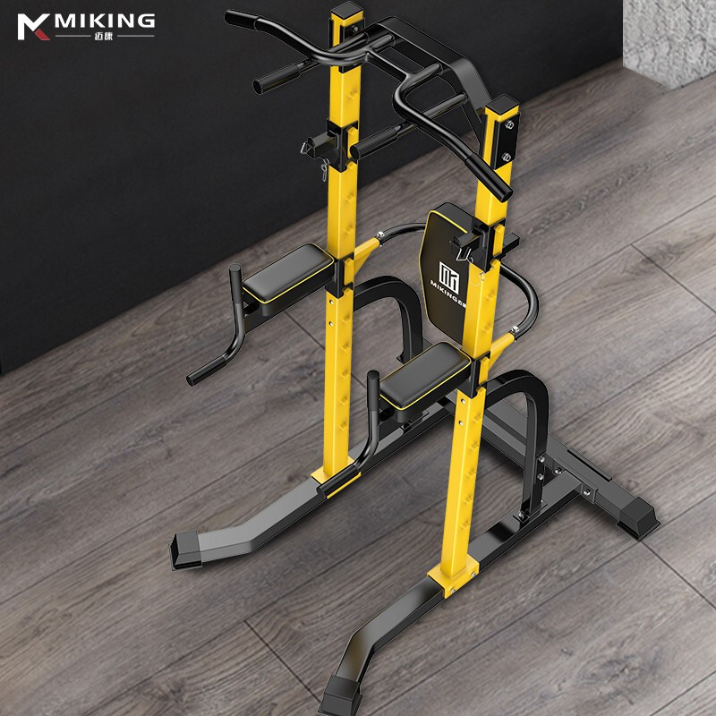 迈康（MIKING）单杠引体向上家用运动健身器材 室内单双杠 MK680「时尚黄」（单杠+双杠+举重架）「现货」