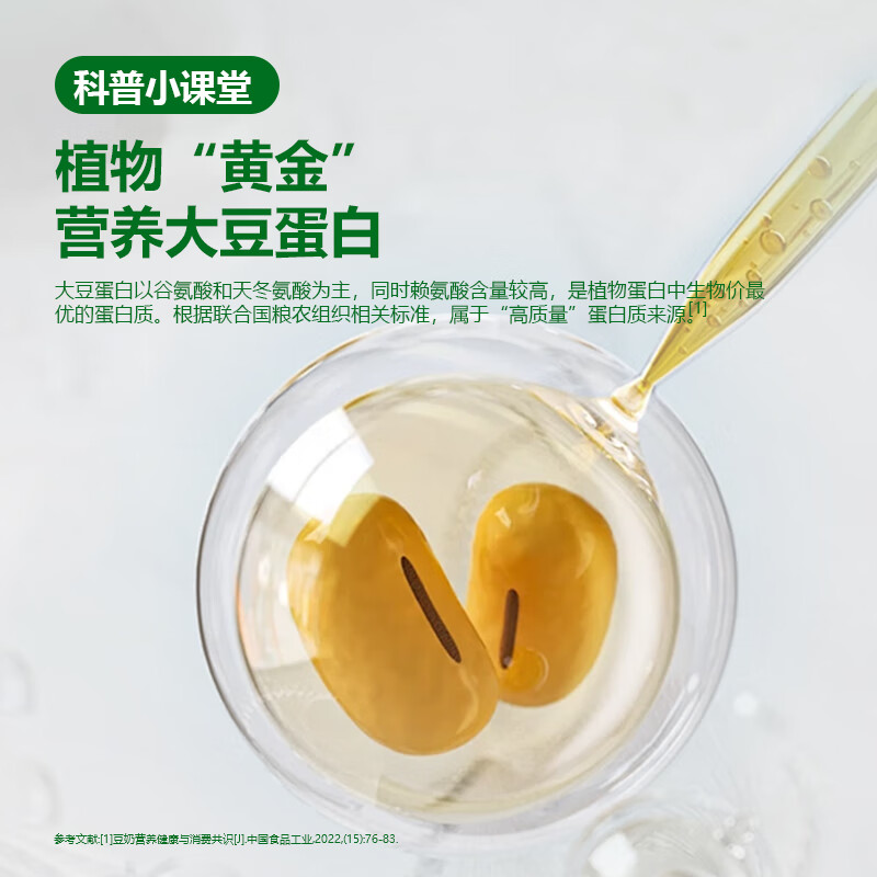 立适康纤维匀浆膳含膳食纤维蛋白质补充管饲鼻饲营养流食480克营养粉 囤货 原箱发货|纤维型|发顺丰 480g*20包