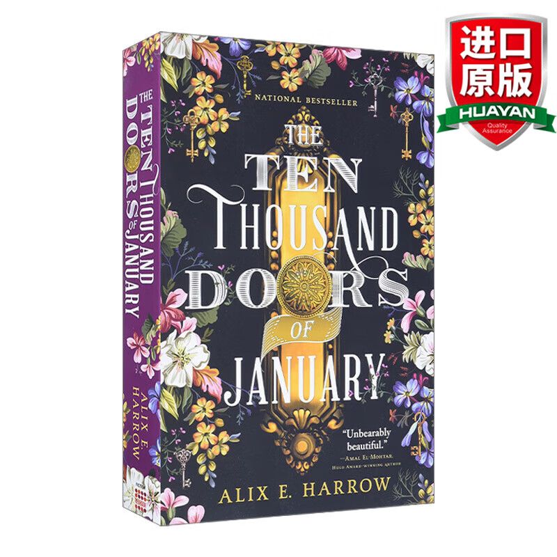 the ten thousand doors of january 英文原版小说 一月的一万扇门