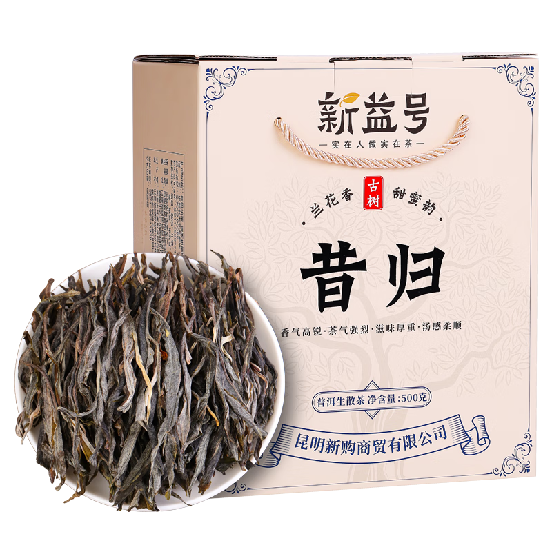 ����� �����ն������� 500��