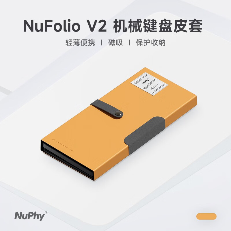 京东键盘最低价查询平台|键盘价格比较