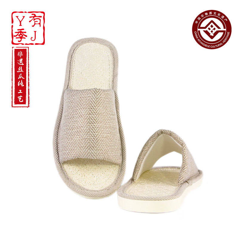 有季非遗丝瓜络工艺透气吸汗男女春夏均码一字拖高档轻奢居家休闲拖鞋 1男+1女款(请备注颜色)