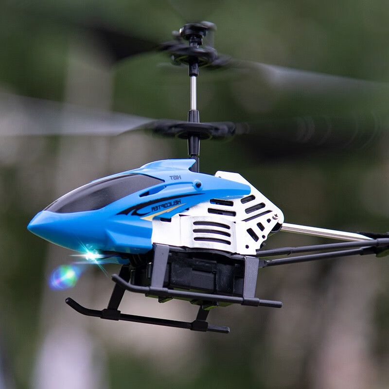 智想 遥控直升机合金耐摔定高款遥控飞机航模 儿童男孩玩具无人机模型飞行器礼物