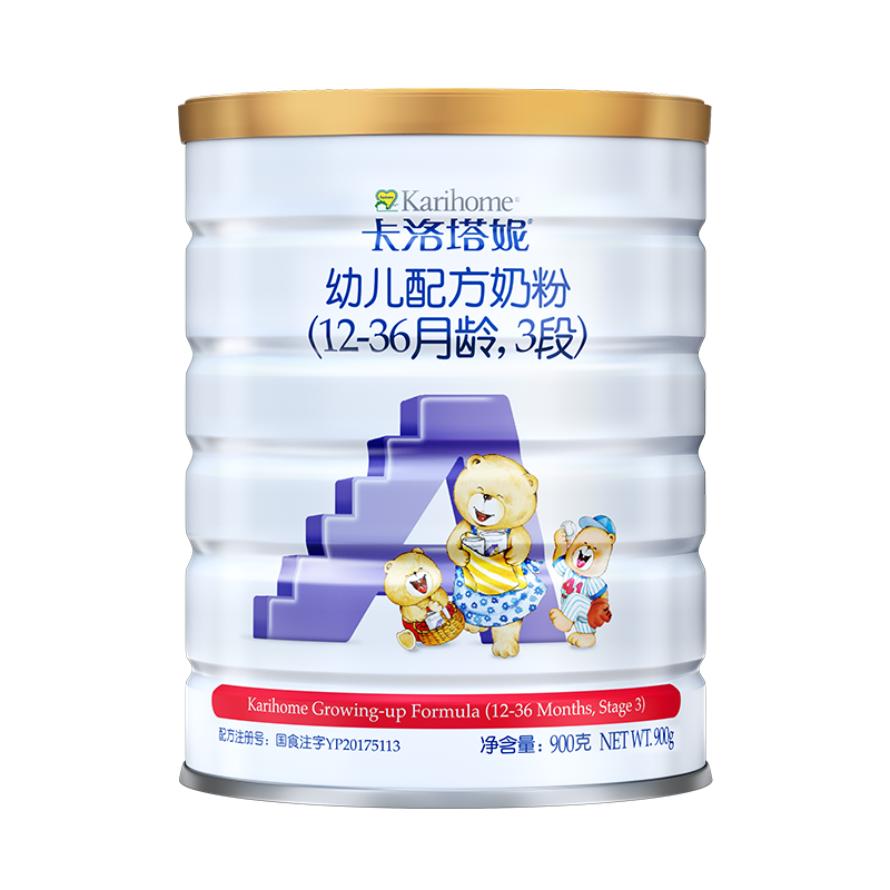 卡洛塔妮奶粉价格走势及营养成分介绍|手机查婴幼儿奶粉京东历史价格