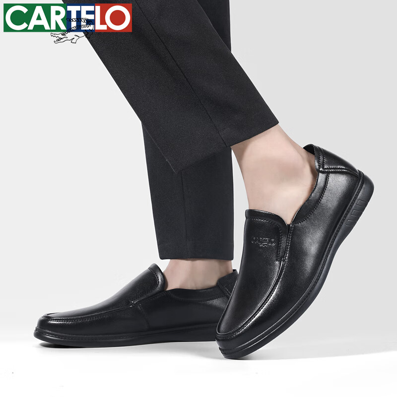 卡帝乐鳄鱼皮鞋男商务休闲鞋真皮中老年爸爸牛皮职场西装通勤套脚一脚蹬男鞋 黑色[四季款]6219 41 [皮鞋码]
