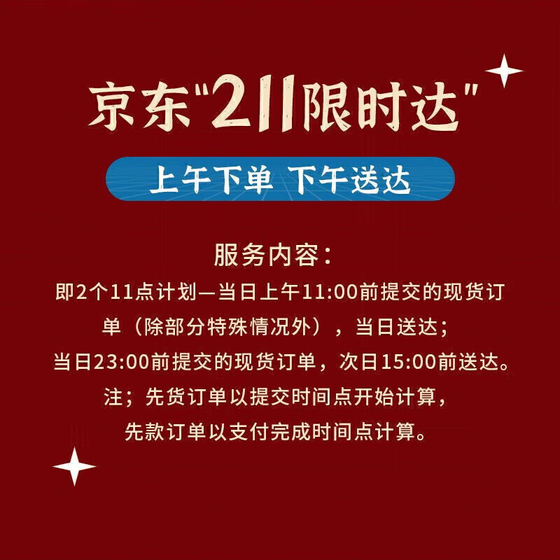 眼镜帮宝岛眼镜清洗液洗眼镜液水手机电脑屏幕眼睛镜片喷雾清洁剂1瓶装