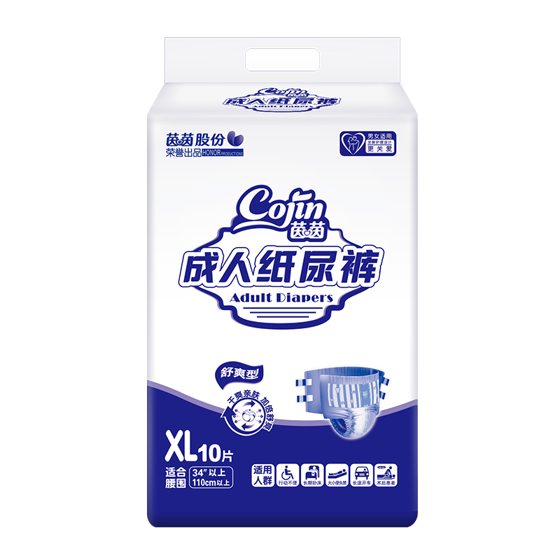 ���� ��ˬ�ͳ���ֽ��� XL 10Ƭ12.51Ԫ