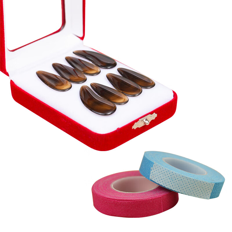 青歌 古筝指甲 合成初学者成人专业演奏级摇指 古筝义甲内弧 古筝指甲 合成 红色锦盒装（内弧小号）+2卷胶布