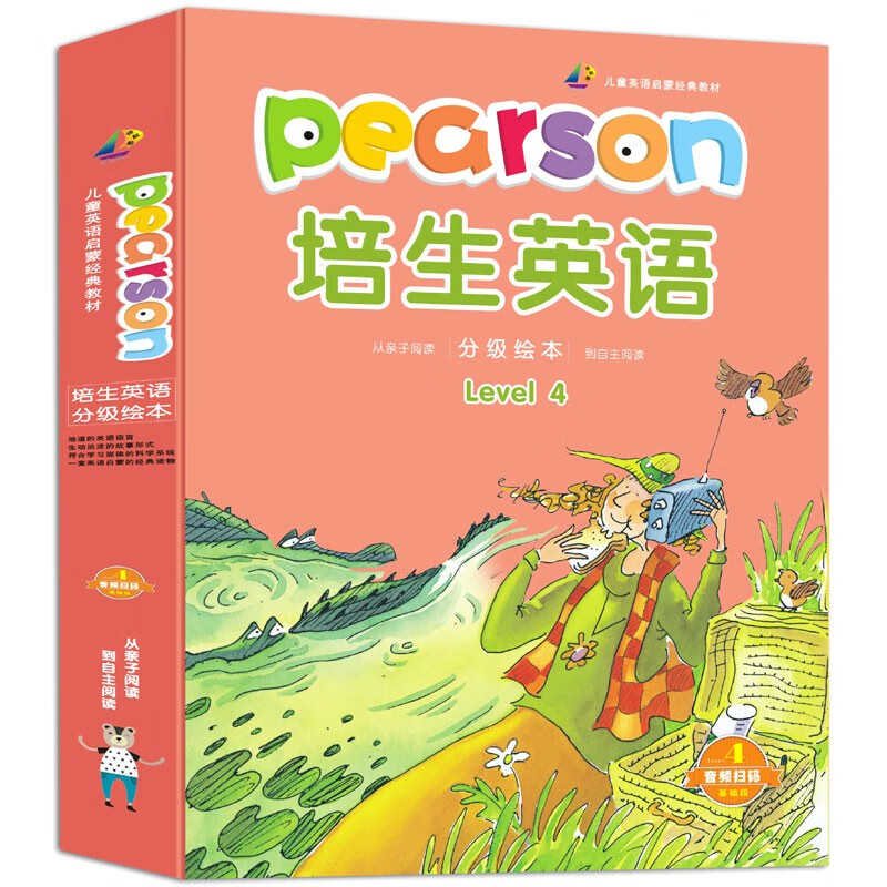 怎么查看京东少儿英语以前的价格|少儿英语价格走势