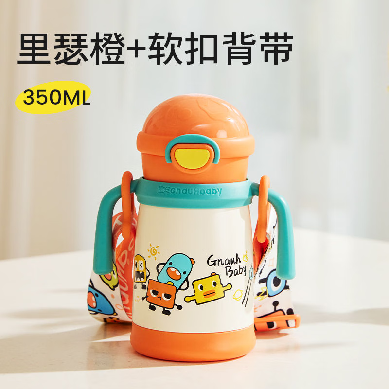 历史水壶水杯价格查询的网站|水壶水杯价格历史