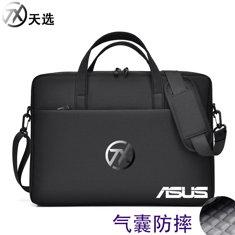 ��˶��ѡ5���԰���ѡ6���԰��ʼǱ��������ѡ4/3б���15.6Ӣ�� ��ɫ ������� ������ ����˫�㡿 16Ӣ��ɷ�38���׼���