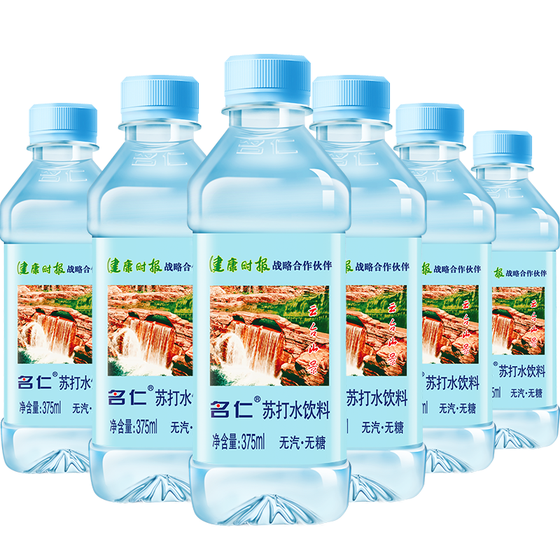   մˮ ˮ  375ml*20ƿ 71.02Ԫ35.51Ԫ/