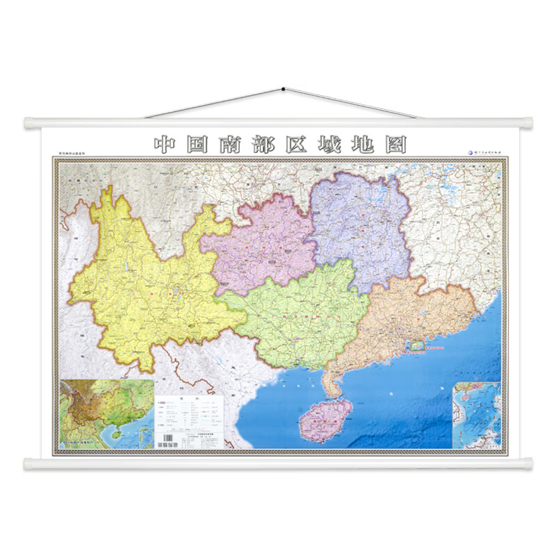 中国南部区域地图 约1.42*1米 高清防水 双面覆膜 办公家用地图