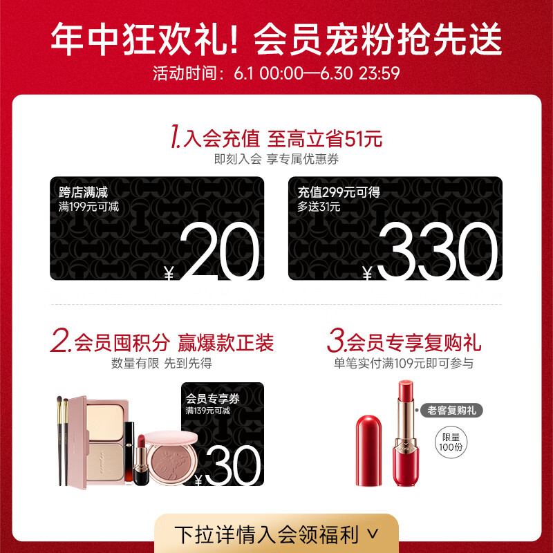 卡姿兰（Carslan）酷黑净颜卸妆湿巾 10片 (一次性便携 脸部眼部唇部 清洁温和免洗)
