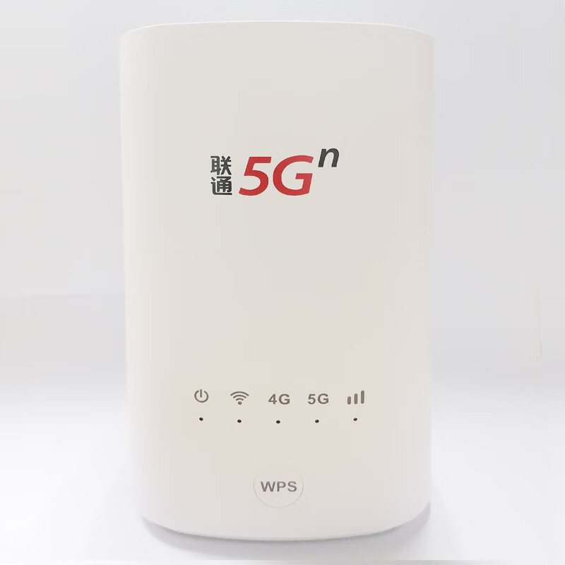 5G-4G上网中国联通5Gcpe评测不看后悔,质量怎么样值不值得买？