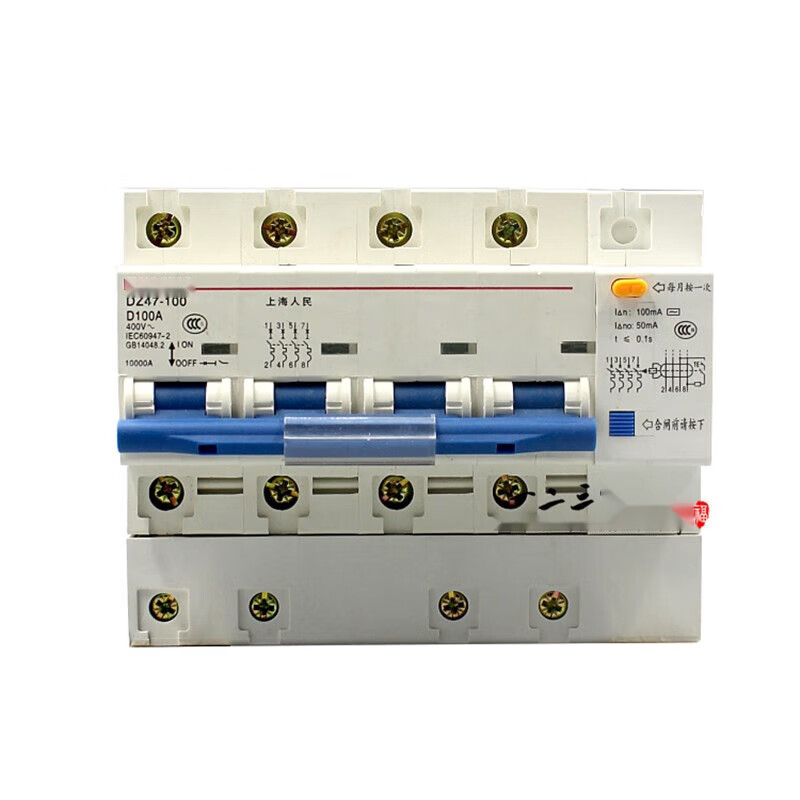 赐紫樱桃漏电保护器dz47le-125/4p 漏电断路器100a 125a空气开关 100a