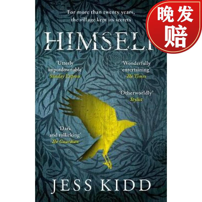 【4周达】himself