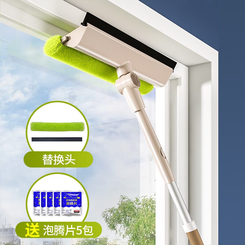 苏力达 日本擦玻璃神器玻璃刮擦窗刮水器洗纱窗刷清洁工具使用感如何?