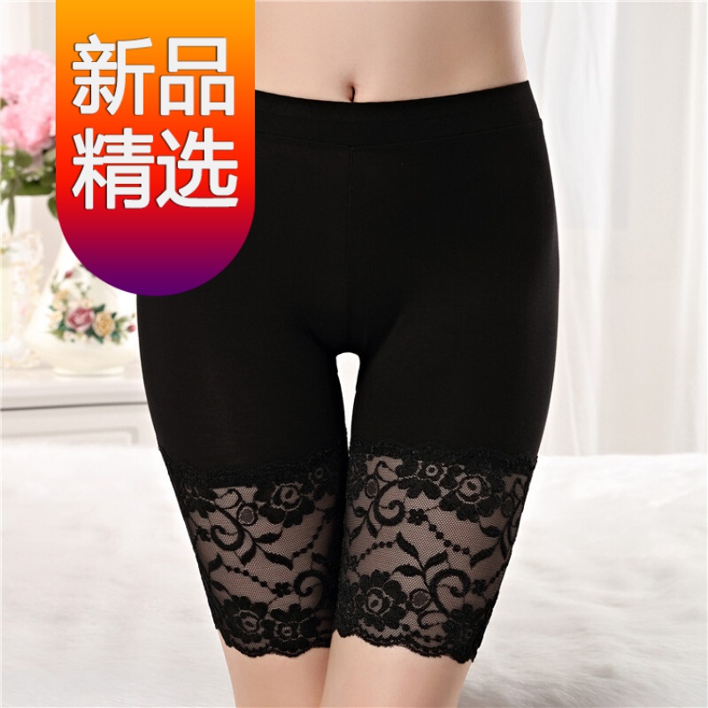 曼迪尚品牌女式内裤价格走势与推荐购买--最受欢迎的u莫代尔防走光五分安全裤