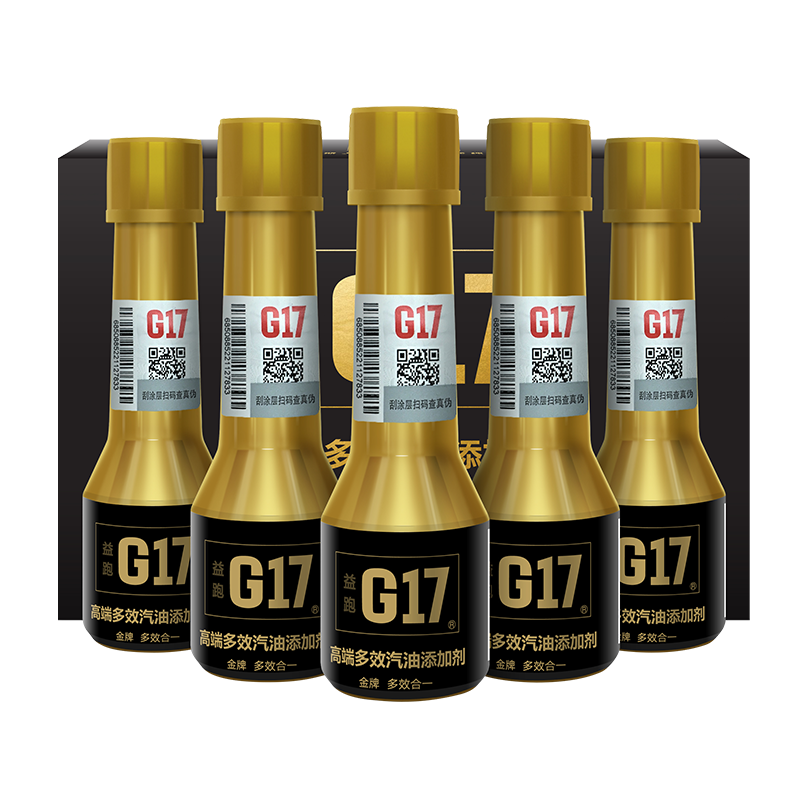 益跑G17金牌高端多效汽油添加剂,价格走势一目了然!
