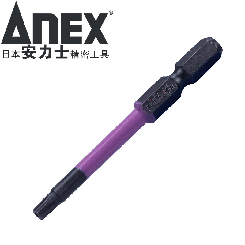 安力士牌（ANEX） 日本进口梅花内六角批头ACTX-带孔风批咀 梅花型批嘴 星型螺丝刀 2065 T20 X 65mm