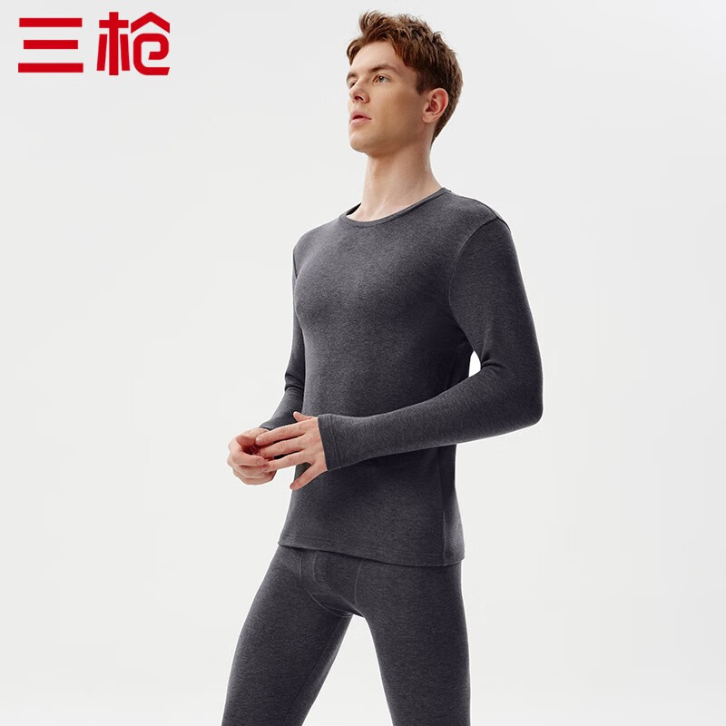 三枪（THREEGUN）热力弹无尺码吸湿抑菌秋衣秋裤男情侣保暖内衣双色薄绒礼盒 男 黑麻灰 XL -3XL（常规版）