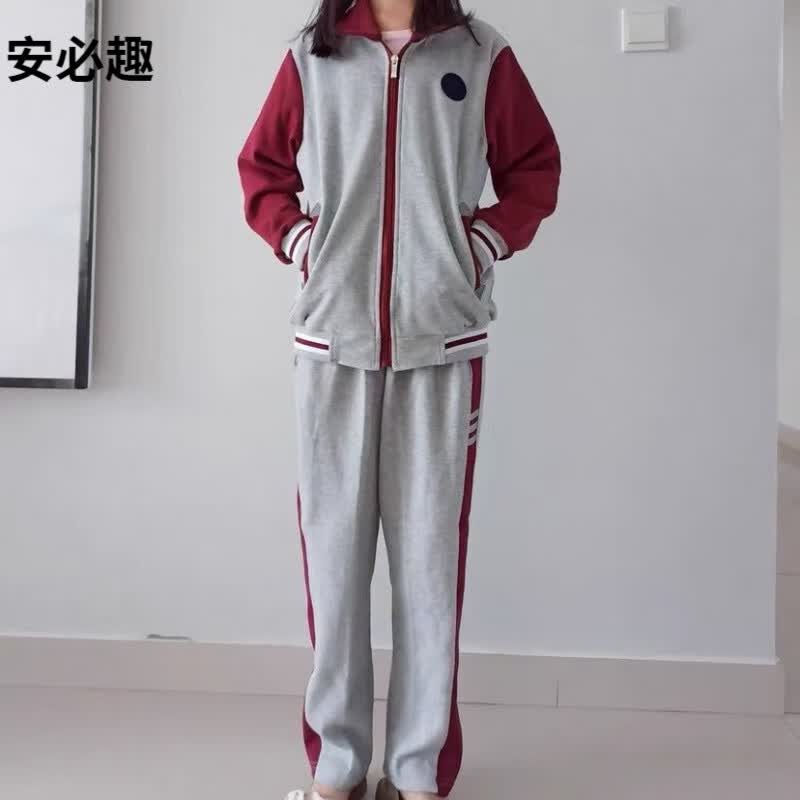 安必趣济南历城区小学春秋季冬季加绒校服套装预售 春秋上衣 150怎么看?