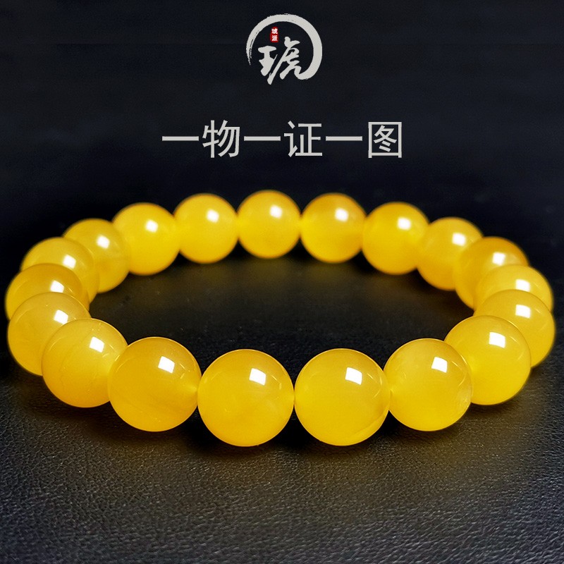 琥派【一物一图一证】蜜蜡手串女款天然琥珀手链俄料鸡油黄圆珠无杂裂 珠径10.2毫米 重11.53克高性价比高么？