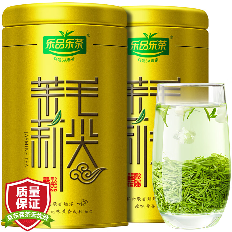 绿茶历史价格软件|绿茶价格比较