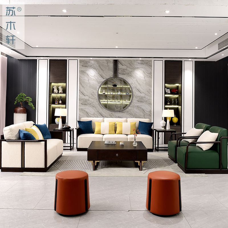 苏木轩新中式实木沙发组合现代简约客厅酒店会所禅意三人沙发YS30 三人沙发