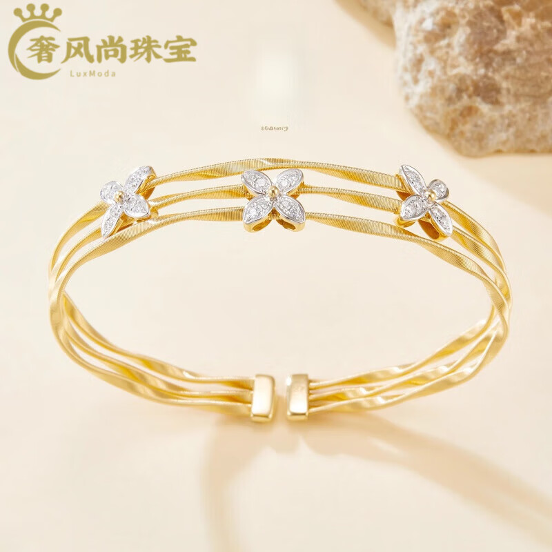 奢风尚18k玫瑰金手镯钻石女18k黄金拉丝工艺麻花款情侣 金色