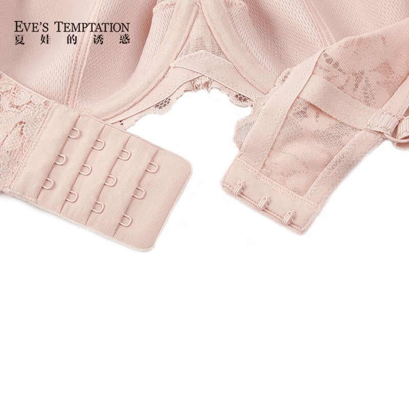 夏娃的诱惑粉佳人组内衣女士聚拢文胸性感蕾丝夏天薄款2026新款大胸显小胸罩 粉色 75C