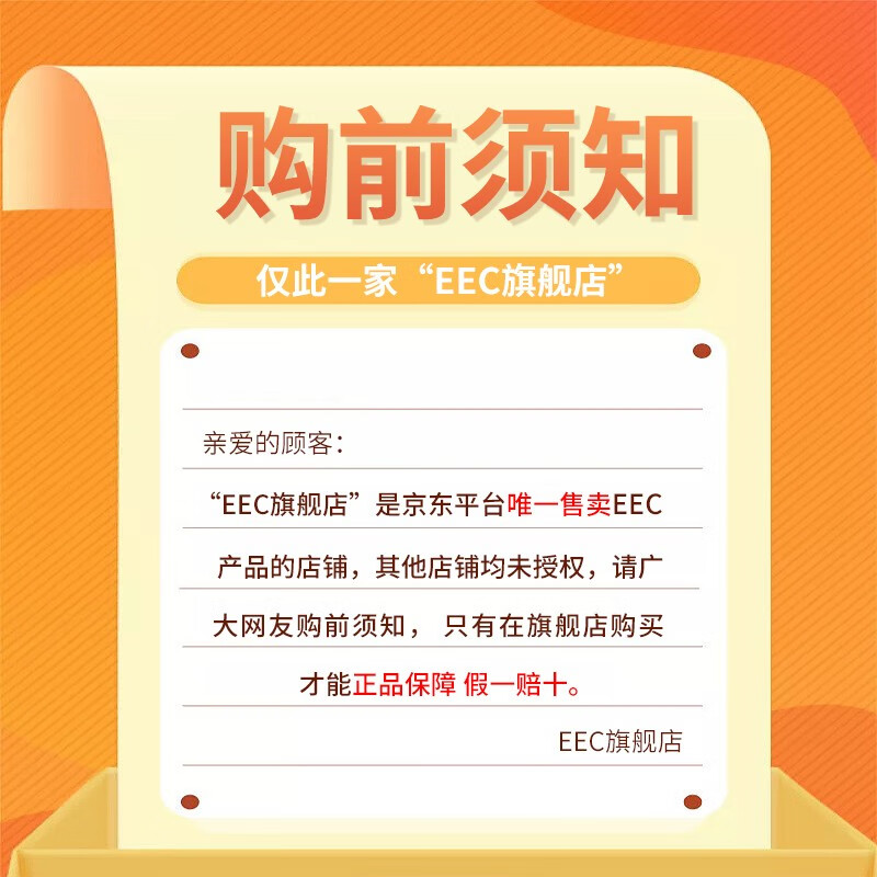 EEC鎏金鱼子酱精华护肤品五件套装补水保湿清爽滋润化妆礼盒女生礼物 1套 鎏金套盒【鱼子面霜】