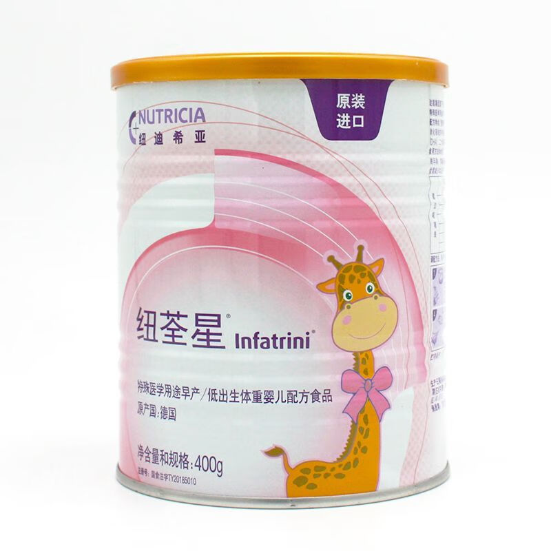 食怀纽荃星早产儿奶粉纽荃星早产儿低出生体重儿全营养配方粉23年1月