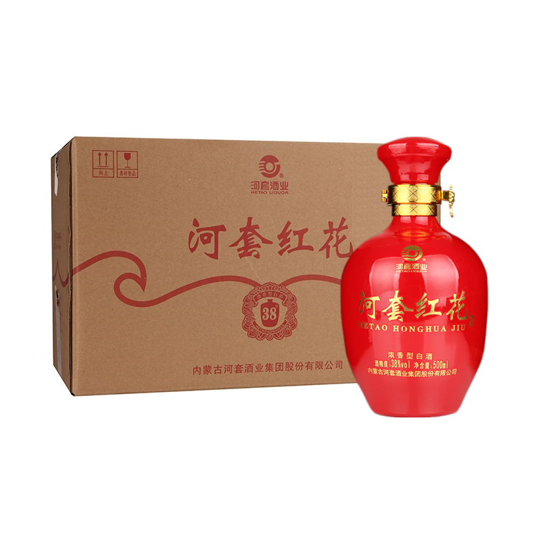 河套酒业 河套红花38度 内蒙古特产浓香型喜酒婚宴白酒礼盒 38度 裸瓶