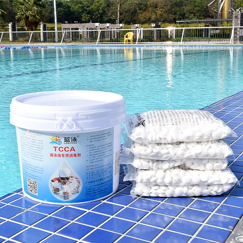 惠旗鹿游泳池消毒剂2克速溶氯片5kg泳池消毒片水池水处理清洁 蓝泳牌2