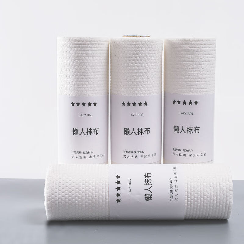京东拼购商品 2021-03-17 - 第16张 | 最新购物优惠券 京东拼购商品 2021-03-17 - 第16张 | 最新购物优惠券