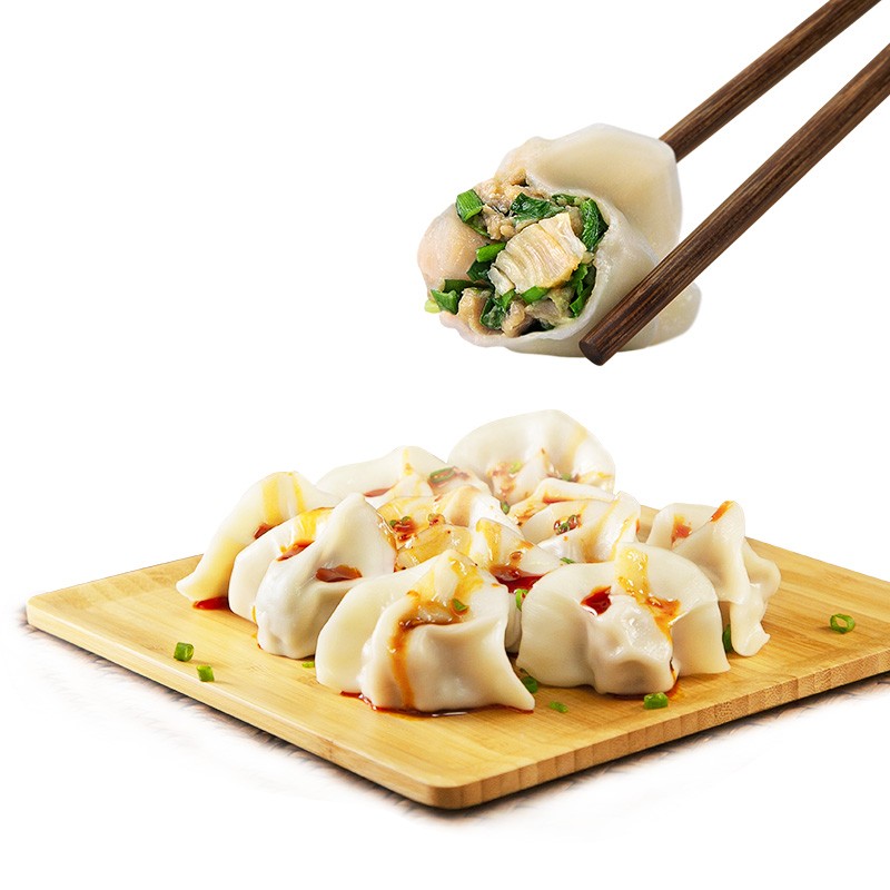 理象国 黑猪肉三鲜水饺 320g 16只 虾仁水饺 早餐速食 蒸饺煎饺 火锅